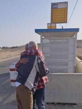 الاسير رشيد ابو مخ