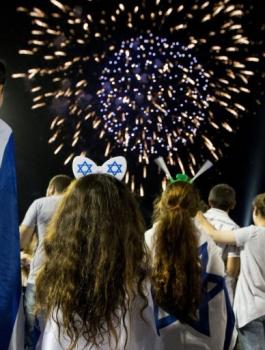 عيد الاستقلال في اسرائيل