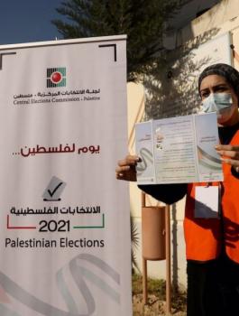 لجنة الانتخابات والدعاية الانتخابية