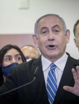 محاكمة نتنياهو