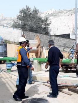 سلطة المياه