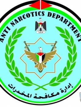 ضبط مخدرات في الخليل