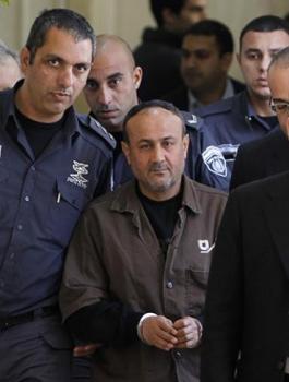 مروان البرغوثي