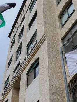 لجنة الانتخابات الفلسطينية