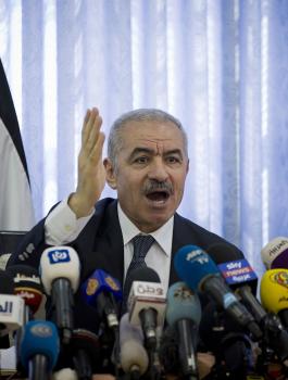 اشتيه والمساعدات المالية للفلسطينيين