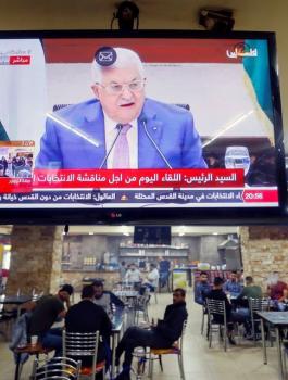 الاتحاد الاوروبي وتأجيل الانتخابات