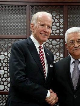 الادارة الامريكية وبايدن