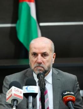 الهباش.jpg