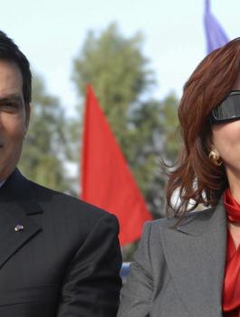 زوجة زين العابدين وابنته