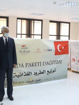 مساعدات تركية لفلسطين