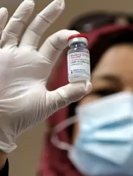 وزيرة الصحة