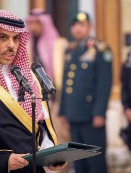 السعودية.jpg