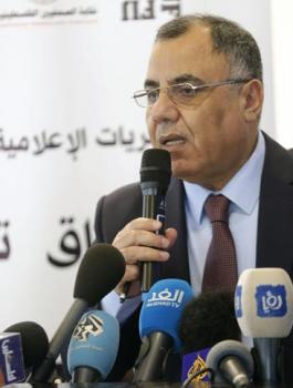 الحكومة والضفة الغربية