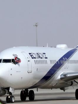 اسرائيل والدول العربية وجواز السفر الاخضر