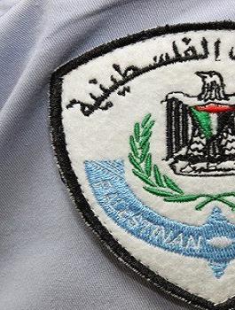 الجمارك الفلسطينية