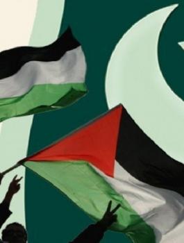 باكستان وفلسطين والقدس