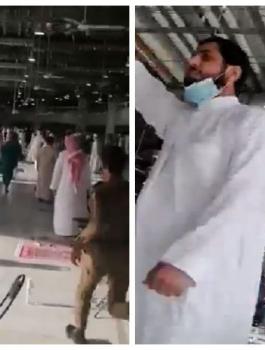 السعودية.jpg