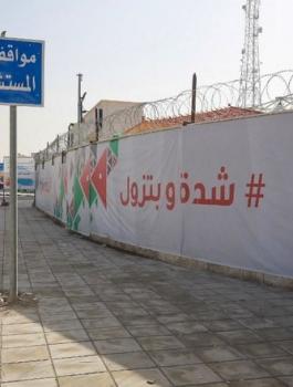 الاصابات والوفيات بكورونا في الاردن