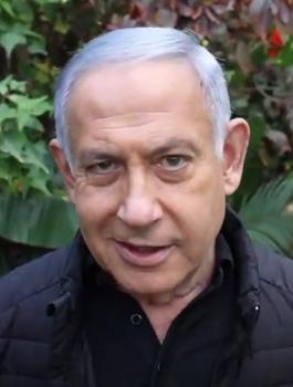 نتنياهو واسرائيل