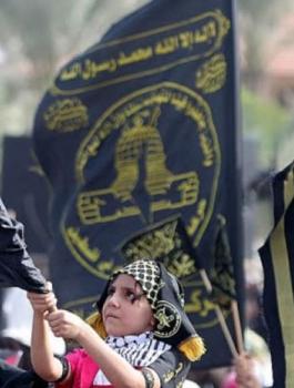 حركة الجهاد الاسلامي وقطاع غزة وتاجيل الانتخابات