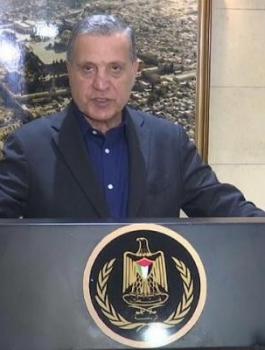 الرئاسة الفلسطينية