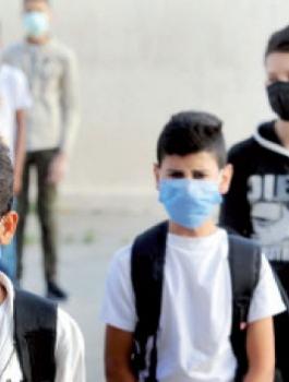 عودة  الطلااب الى مقاعد الدراسة