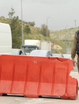 اغلاق الضفة الغربية