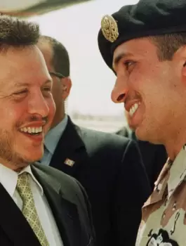 العاهل الاردني والامير حمزة