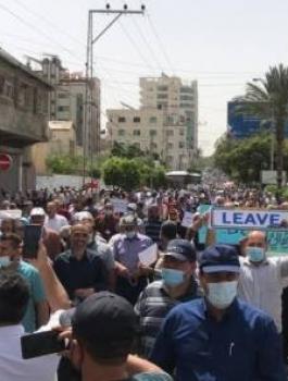 تظاهرة في غزة للمطالبة برحيل مدير عمليات اونروا