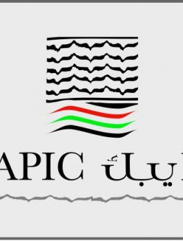 ارباح ايبك