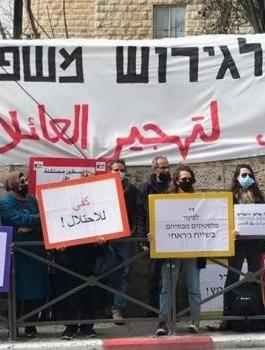 تهجير المقدسيين من حي الشيخ جراح