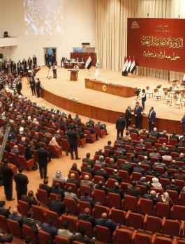 النواب العراقي والمسجد الاقصى