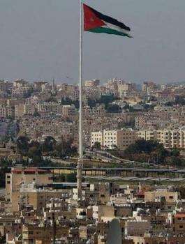 الاردن.jpg
