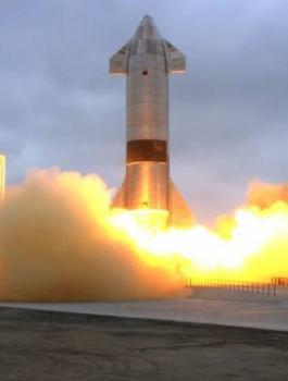 صاروخ ستارشيب