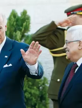 ابو ديس وقنصلية امريكية في القدس