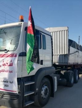 الاردنم.jpeg