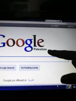 موظفون من جوجل