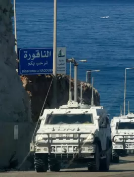 مفاوضات ترسيم الحدود بين لبنان واسرائيل