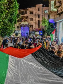 مسيرة.jpg