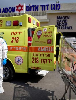 التطعيم في اسرائيل