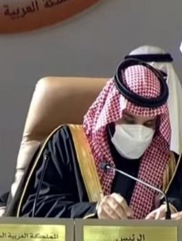 الأمير-محمد-بن-سلمان-في-قمة-العلا-الخليجية-1.jpg