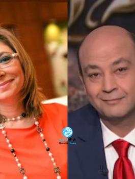 لمييس العلامي