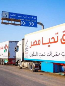 masr.jpg