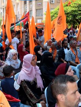 المبادرة الوطنية