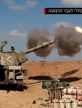 اصابة جندي.jpg