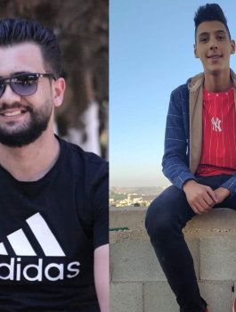 الشهداء في الضفة الغربية