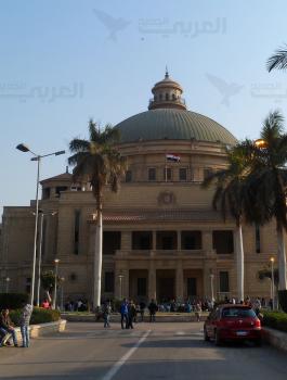 جامعات.jpg