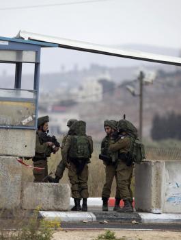 عملية زعترة