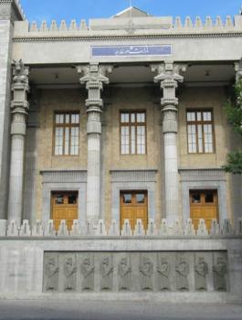 ايران.jpg