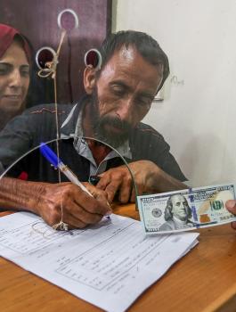 المنحة القطرية